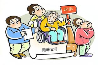 ?杭州亚运会马术三项赛场地障碍个人赛：中国队华天夺得金牌